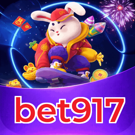 Android Download
